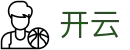 开云中国官方门户 - 官方中文主页